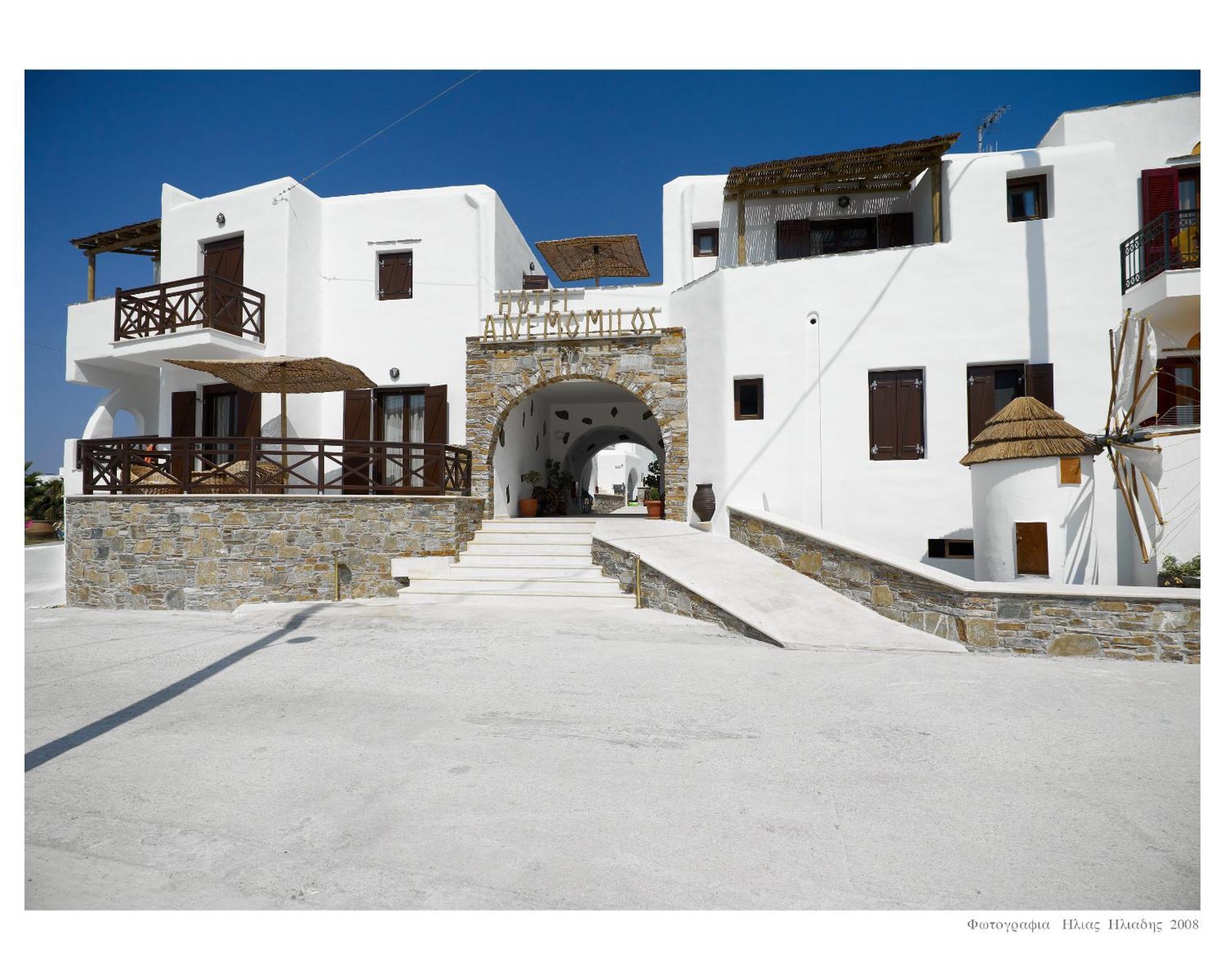 Anemomilos Beach Hotel Agia Anna  Dış mekan fotoğraf